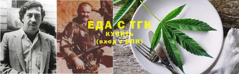 Cannafood конопля  shop клад  Енисейск  купить  